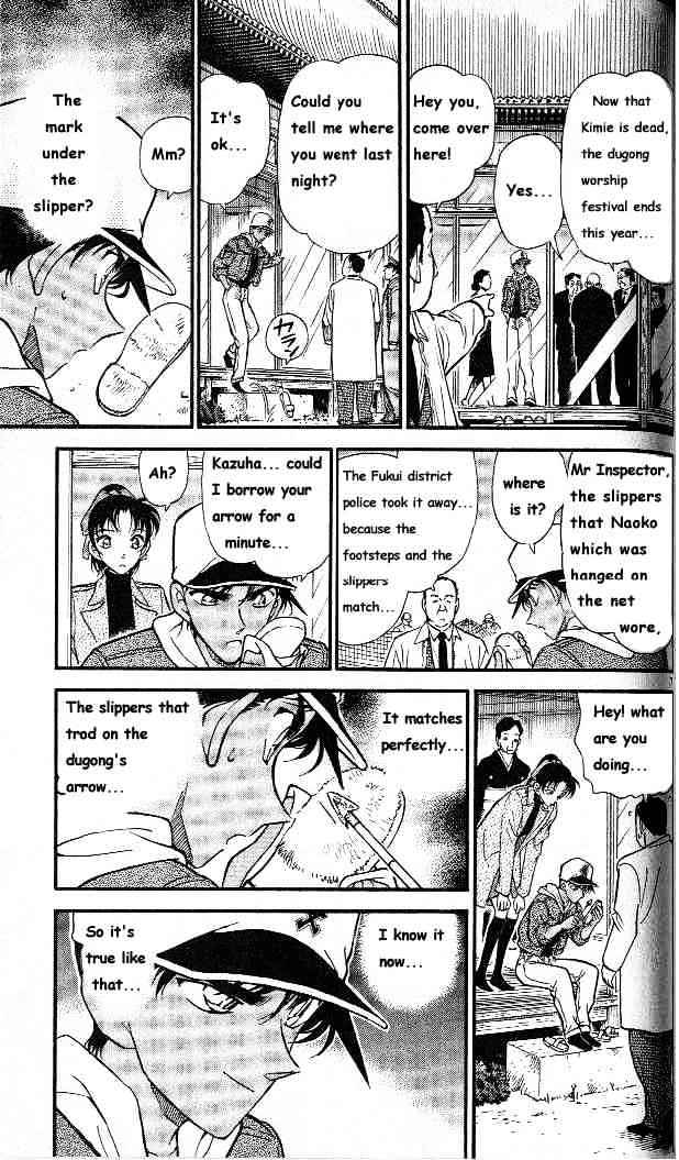 Chapter 282 - Page 7