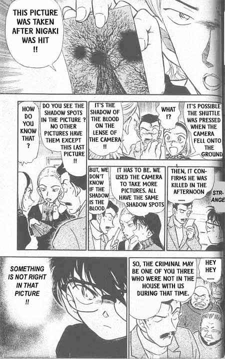 Chapter 332 - Page 14