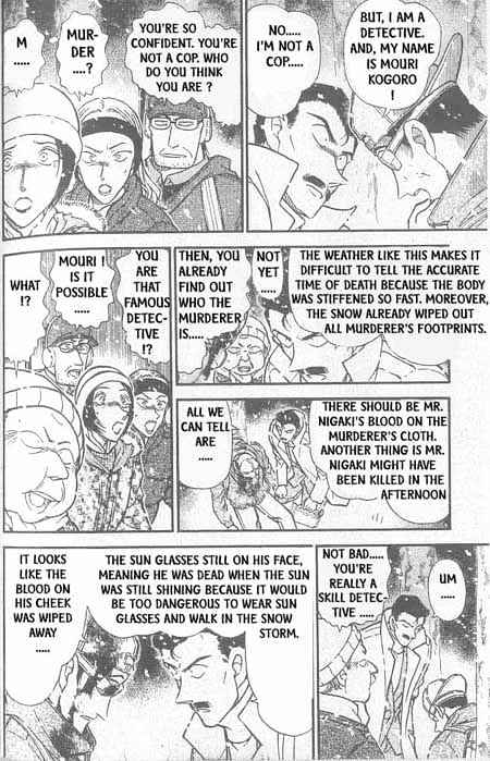 Chapter 332 - Page 5