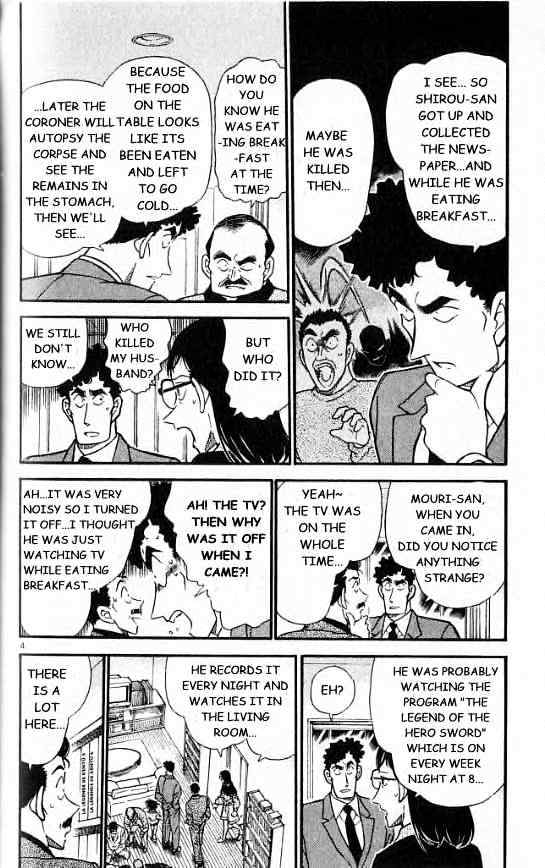 Chapter 277 - Page 4