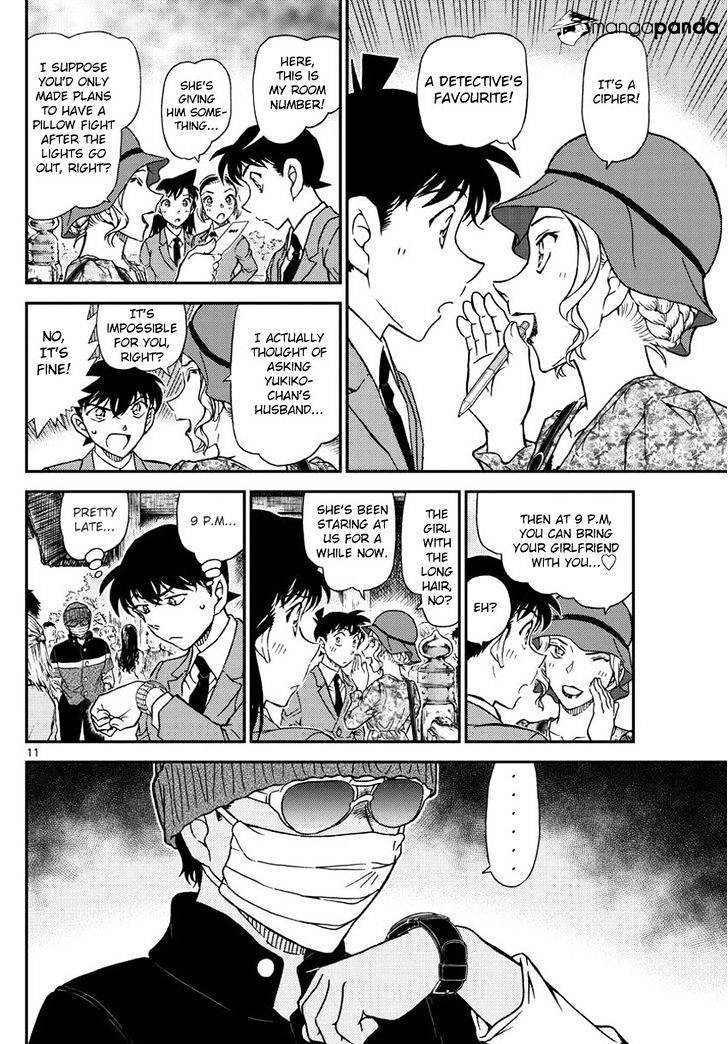 Chapter 1000 - Page 12