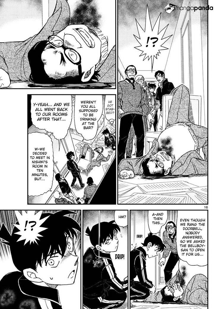 Chapter 1000 - Page 17