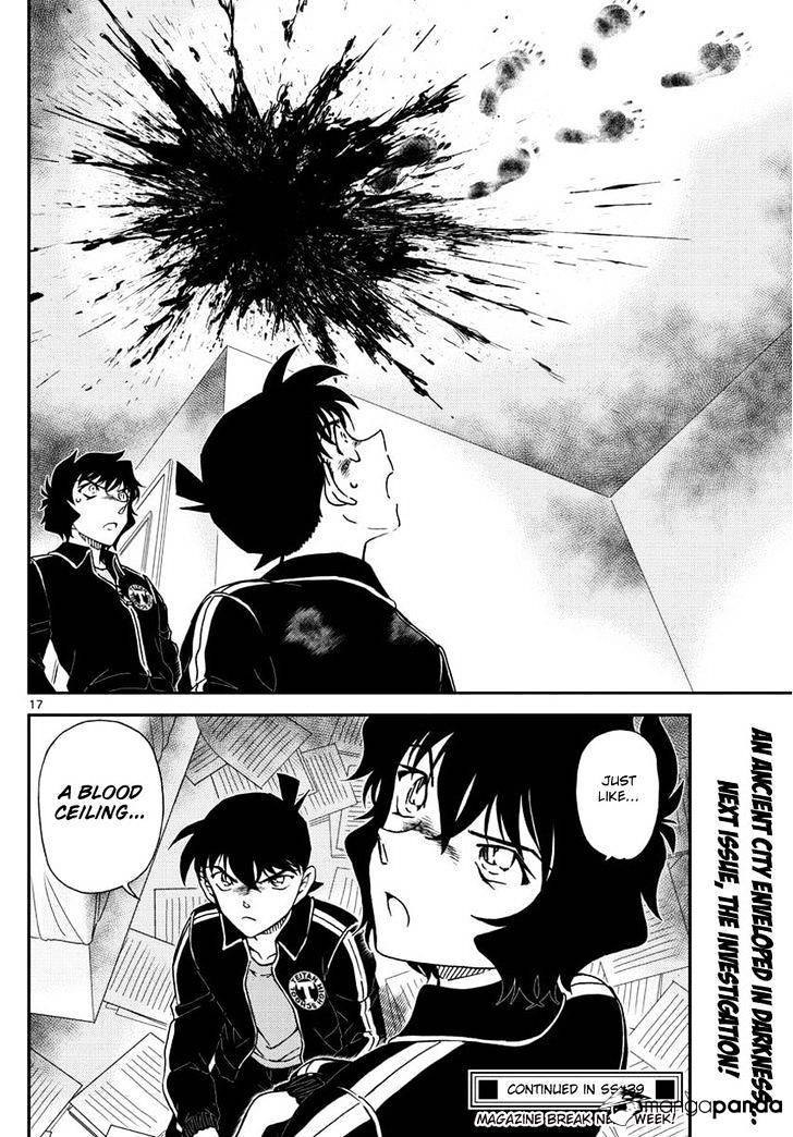 Chapter 1000 - Page 18