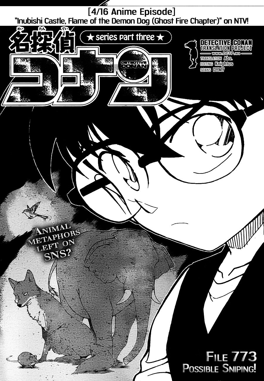 Chapter 773 - Page 1