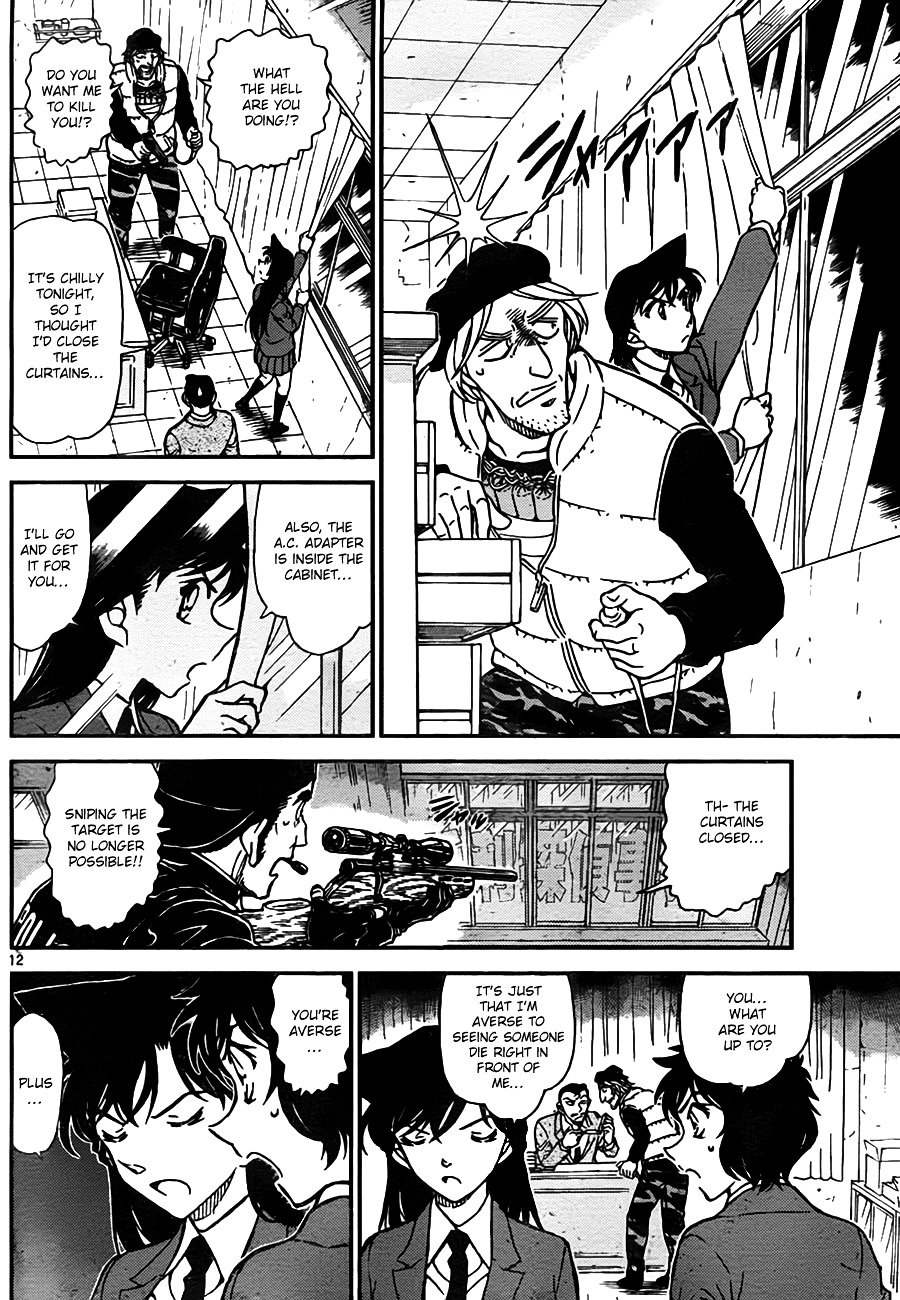 Chapter 773 - Page 12