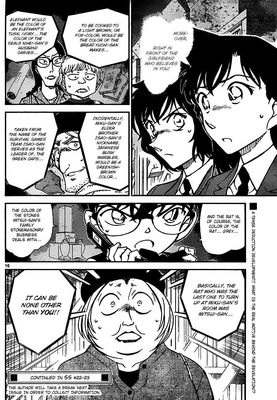 Chapter 773 - Page 16