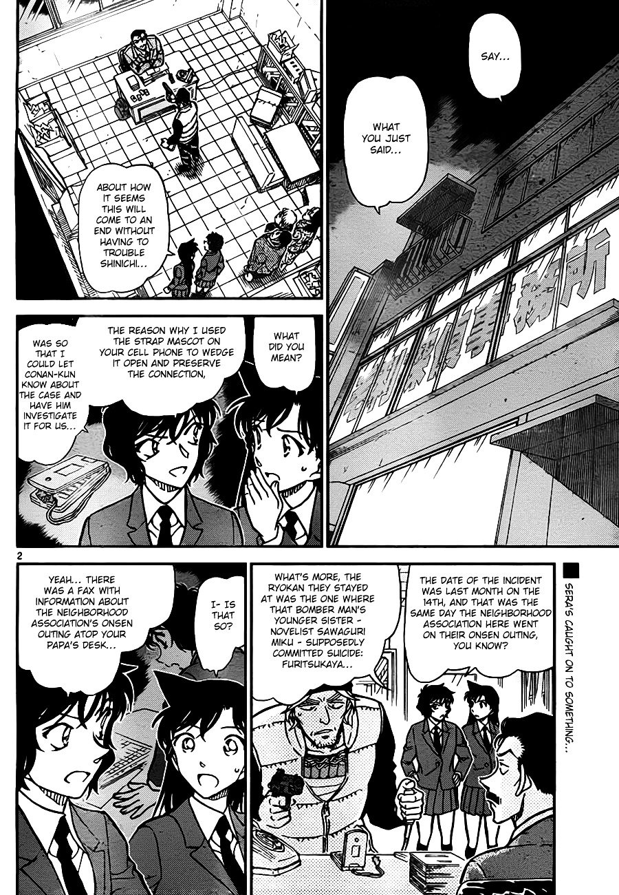 Chapter 773 - Page 2