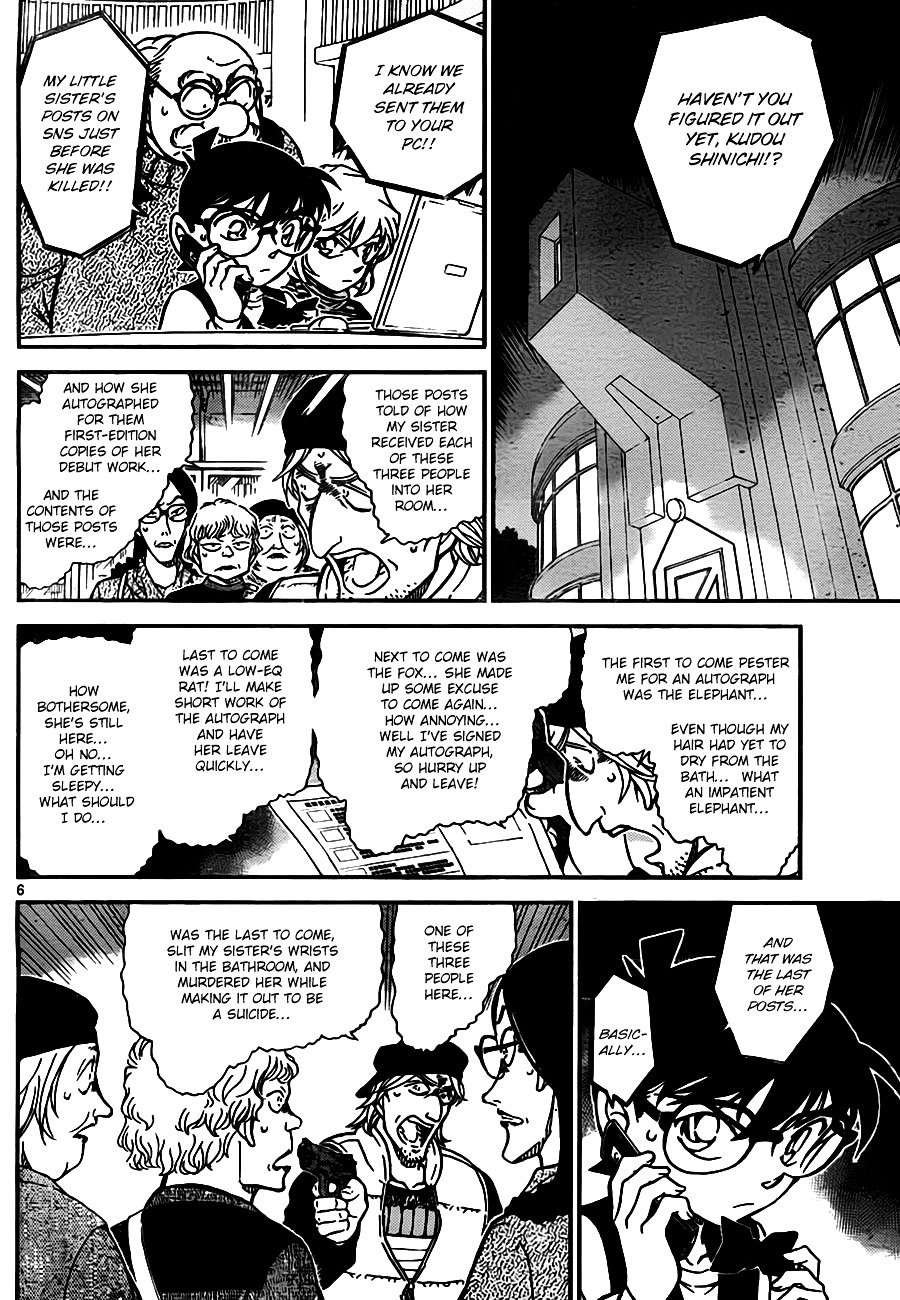 Chapter 773 - Page 6