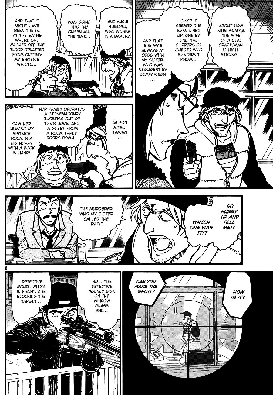 Chapter 773 - Page 8