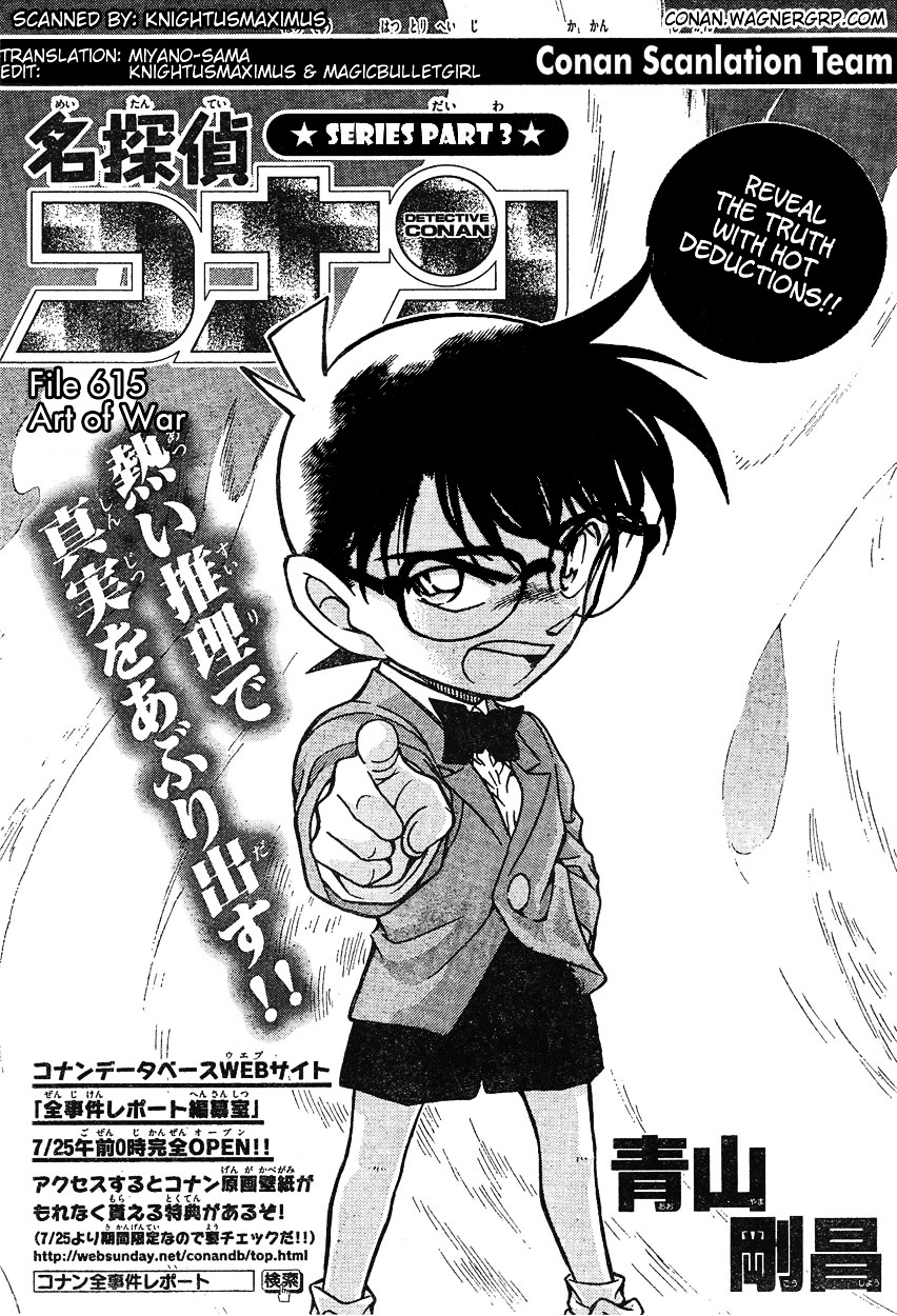 Chapter 615 - Page 1