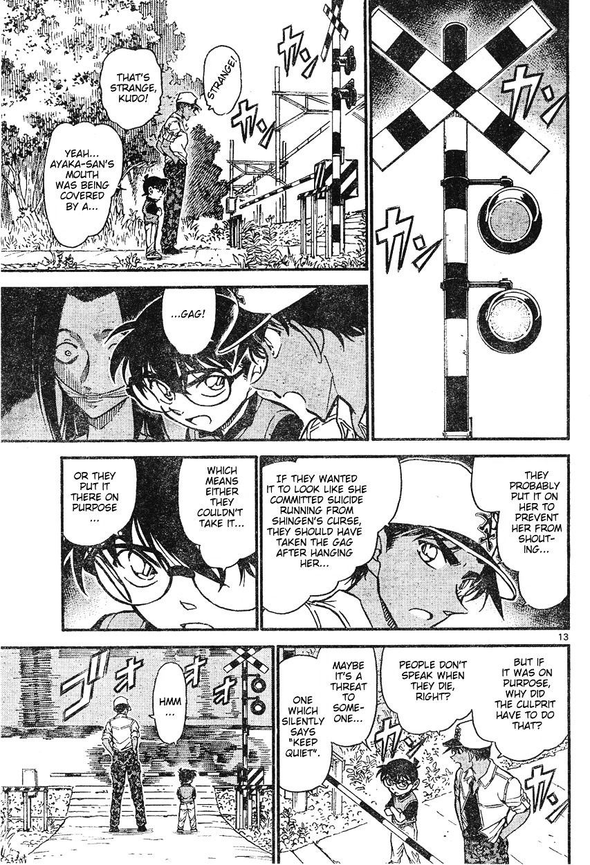Chapter 615 - Page 13