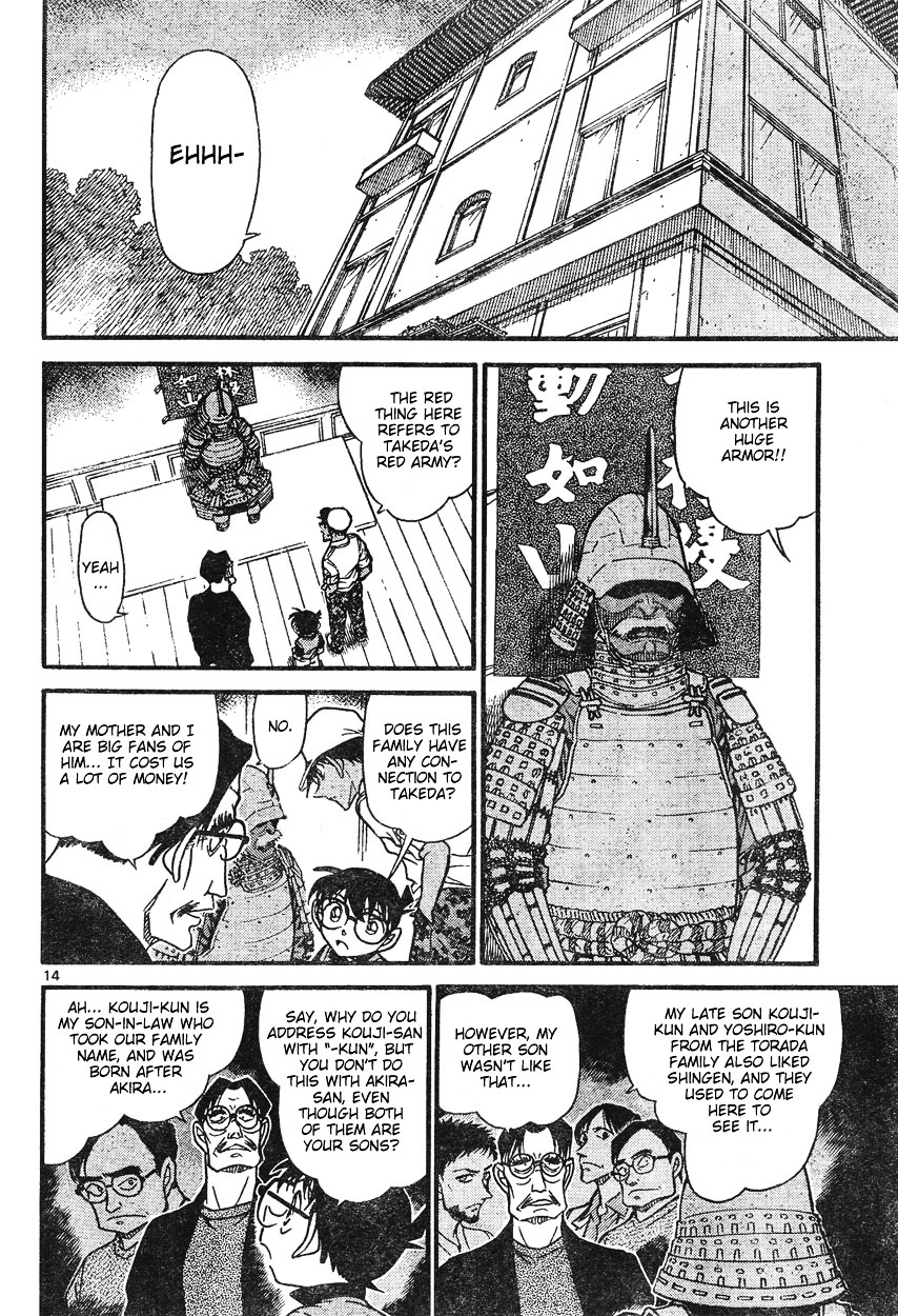 Chapter 615 - Page 14