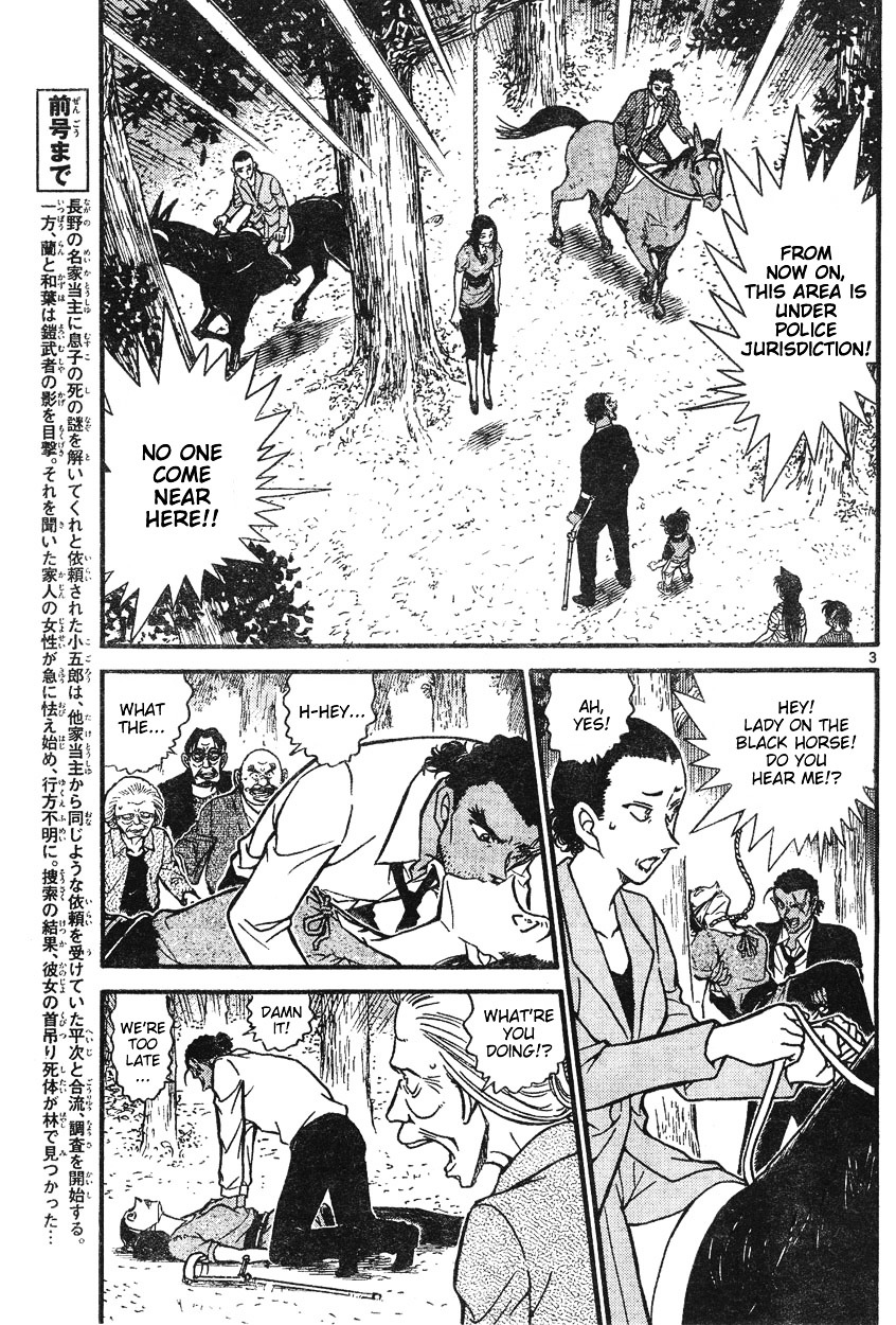 Chapter 615 - Page 3
