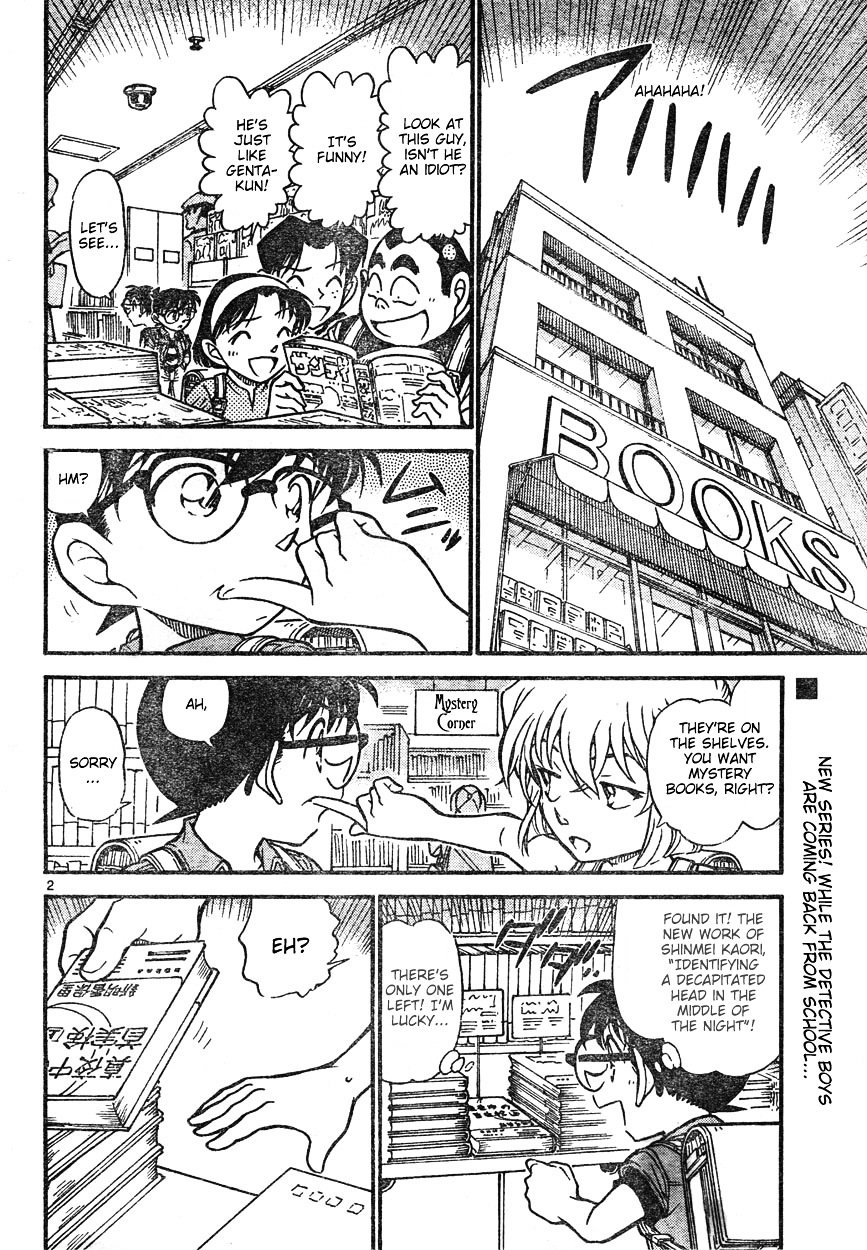 Chapter 619 - Page 2