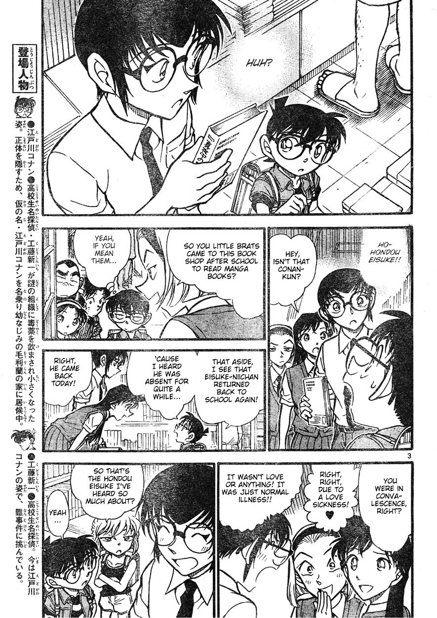 Chapter 619 - Page 3