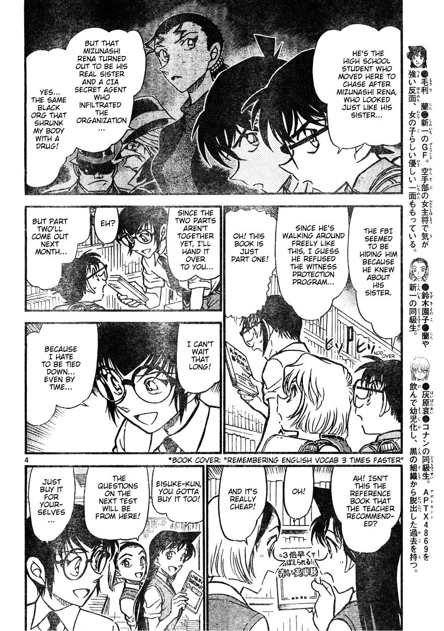 Chapter 619 - Page 4