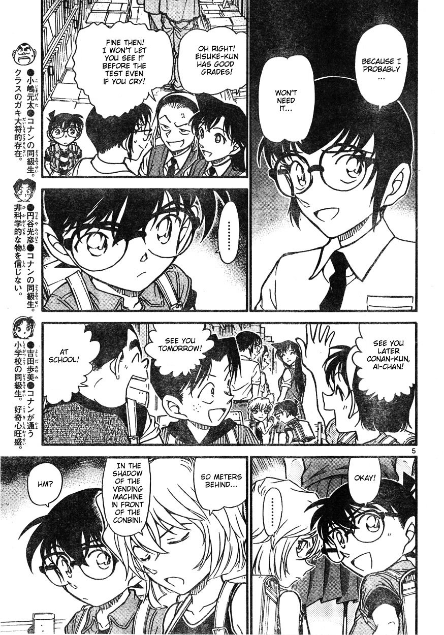 Chapter 619 - Page 5