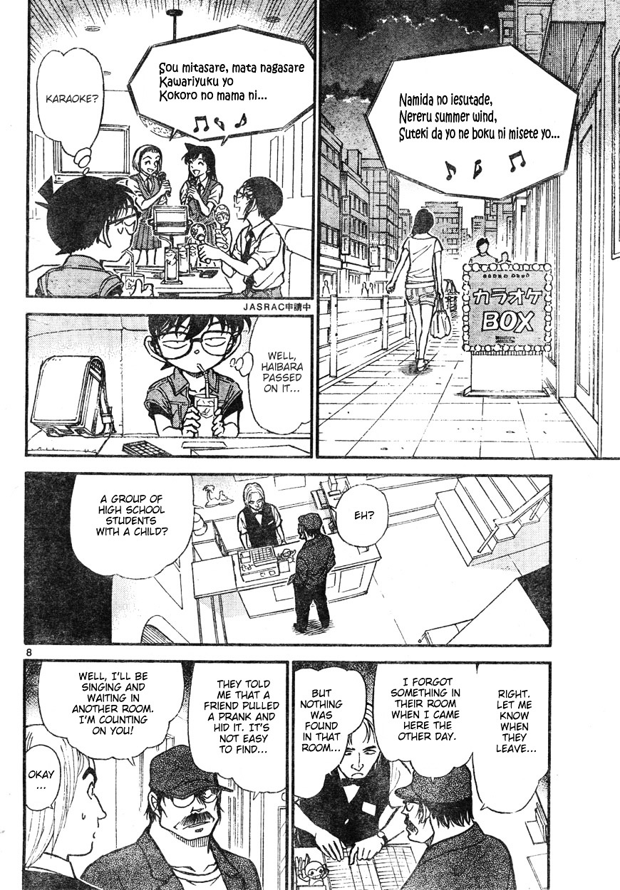 Chapter 619 - Page 8