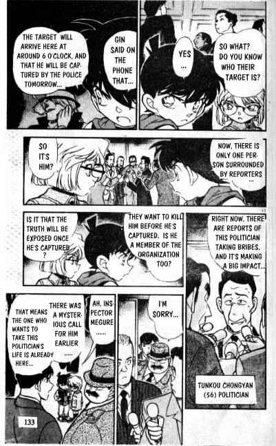 Chapter 239 - Page 11