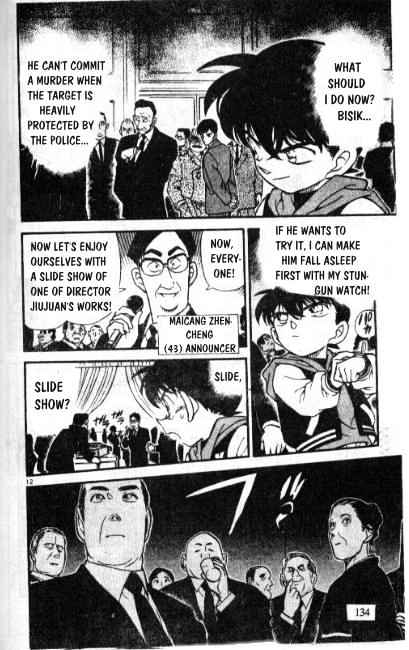 Chapter 239 - Page 12
