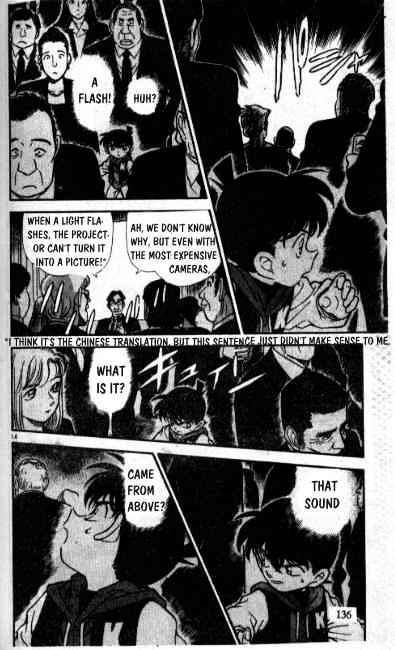 Chapter 239 - Page 14