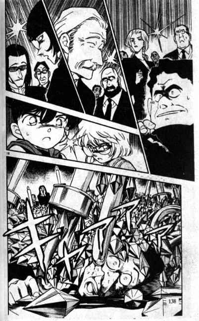 Chapter 239 - Page 16