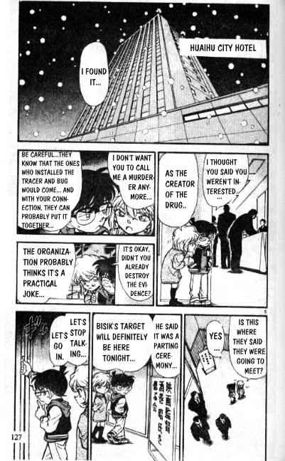 Chapter 239 - Page 5