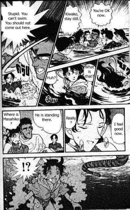 Chapter 163 - Page 16