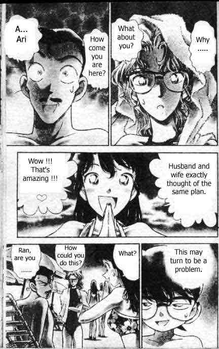 Chapter 163 - Page 3