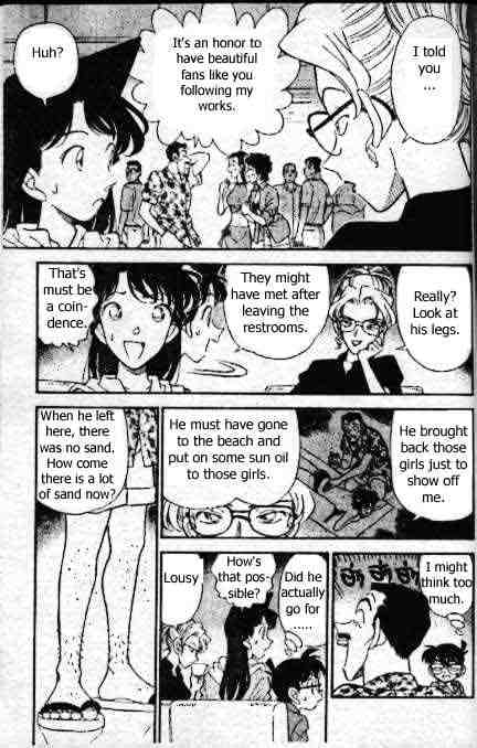 Chapter 163 - Page 7