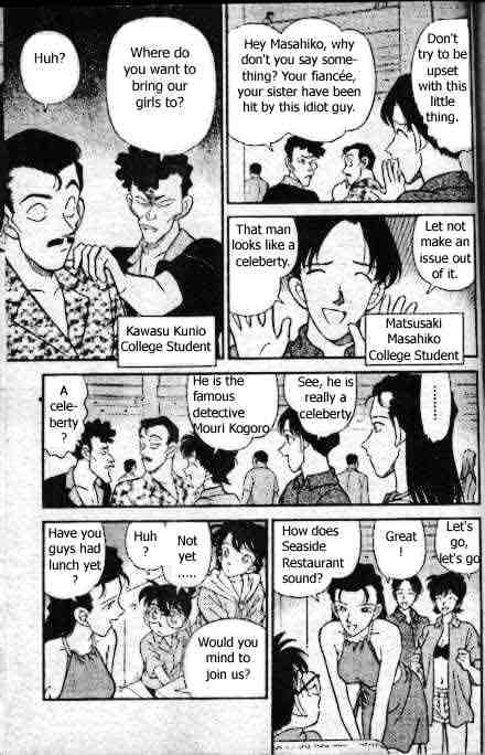 Chapter 163 - Page 9