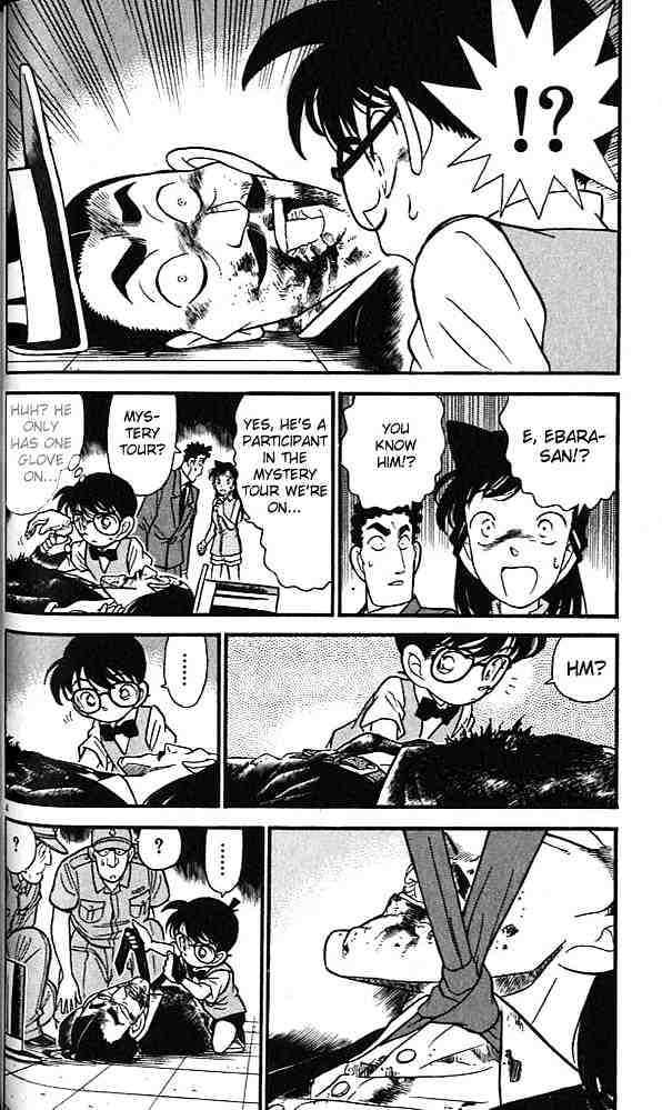Chapter 74 - Page 4