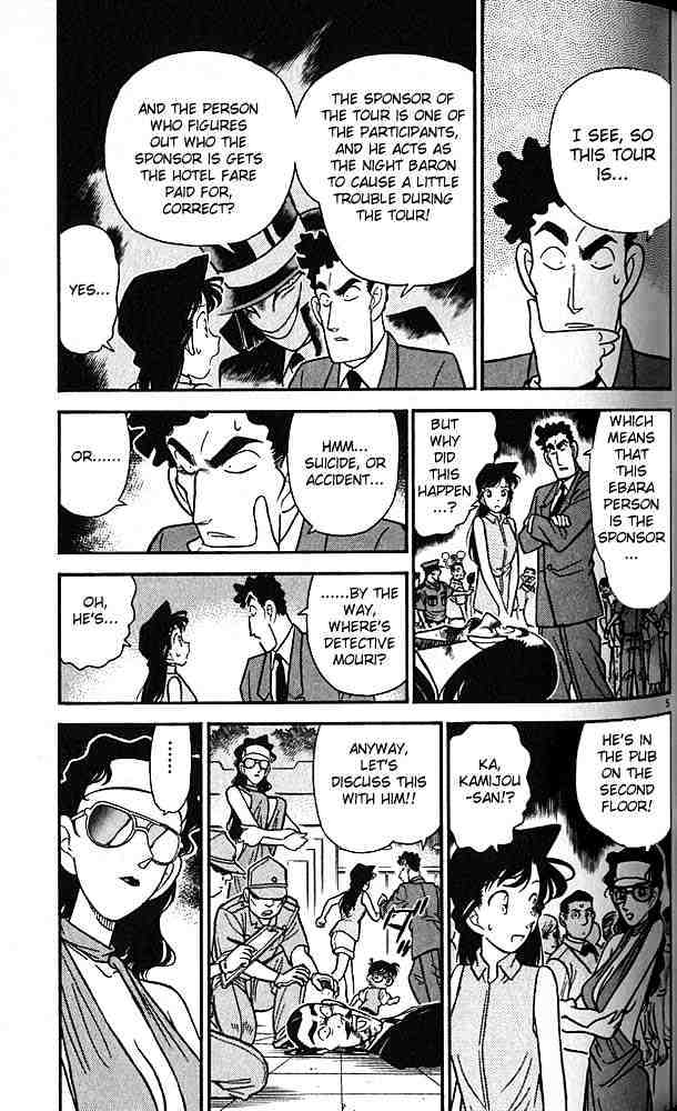 Chapter 74 - Page 5