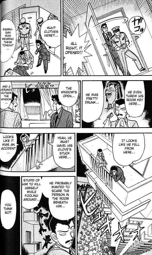 Chapter 74 - Page 8