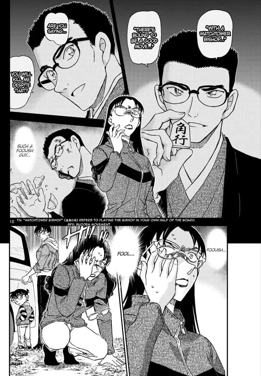 Chapter 1033 - Page 10