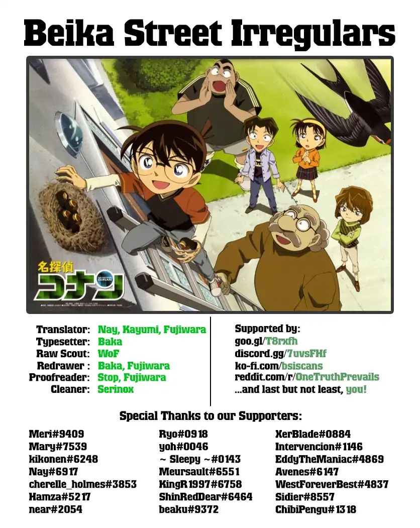 Chapter 1033 - Page 17