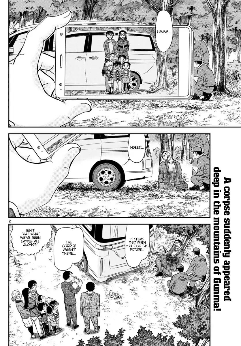 Chapter 1033 - Page 2