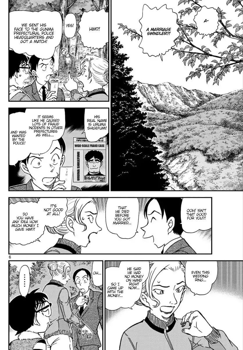 Chapter 1033 - Page 6