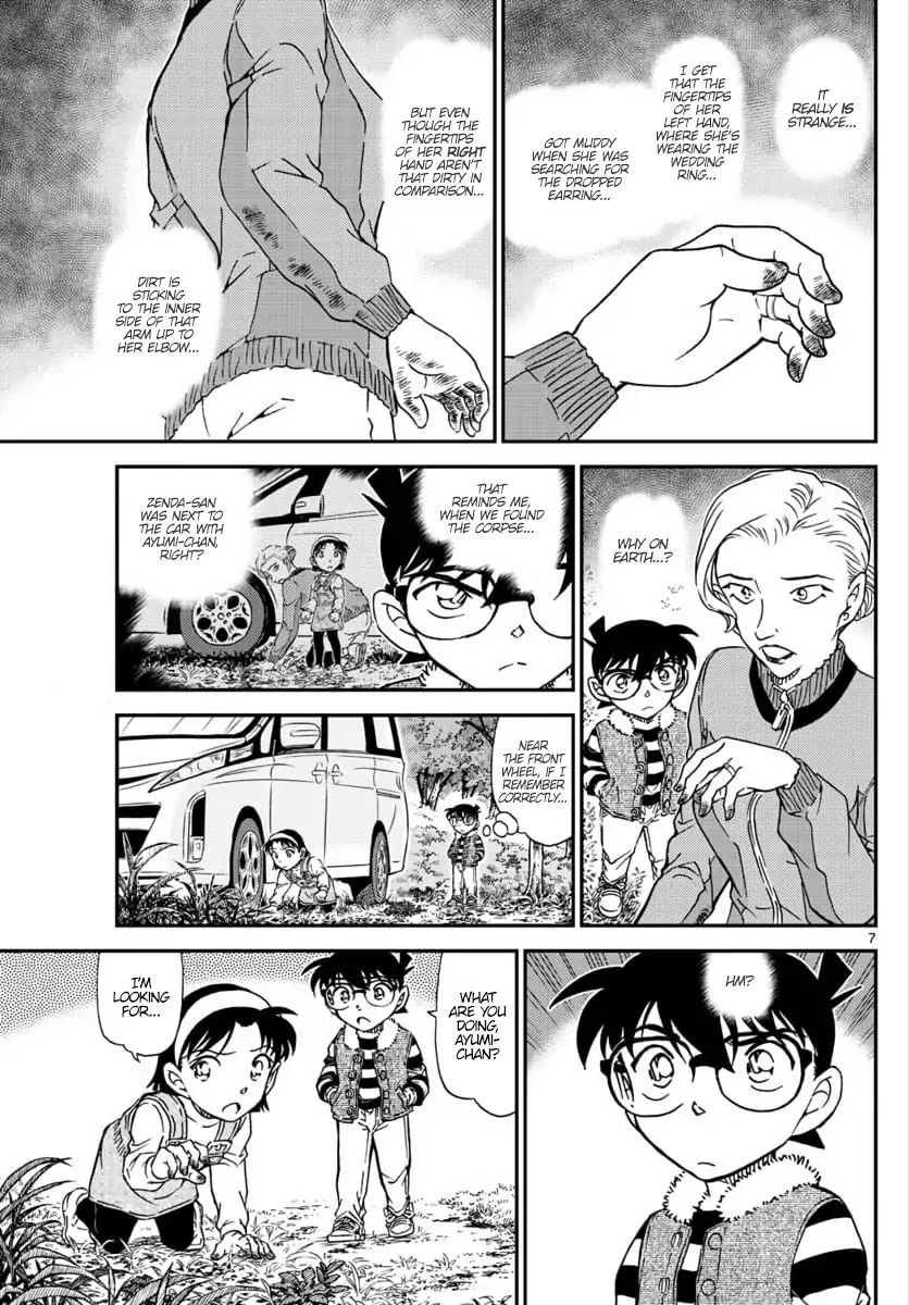 Chapter 1033 - Page 7