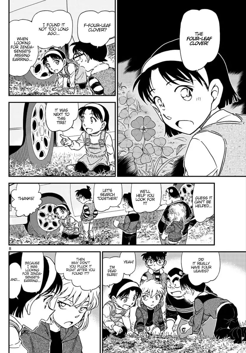 Chapter 1033 - Page 8