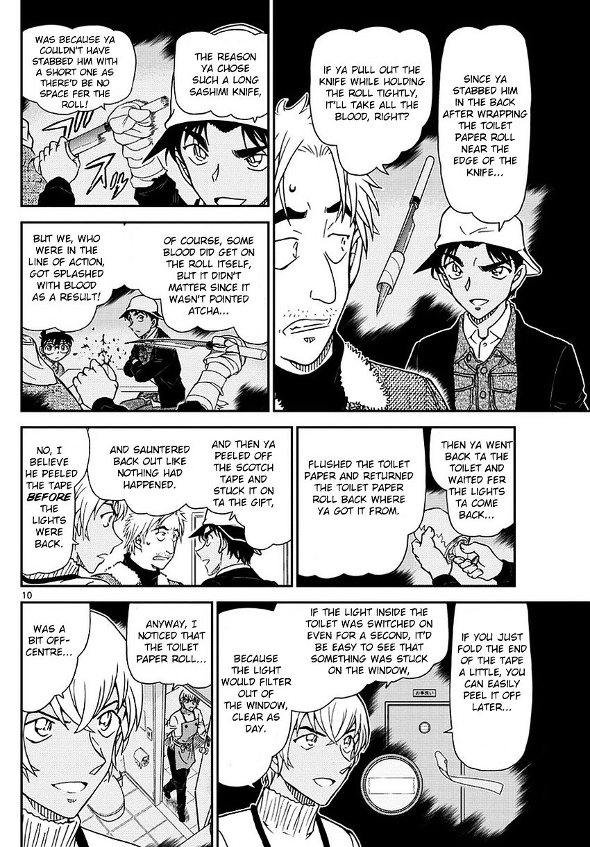 Chapter 983 - Page 11