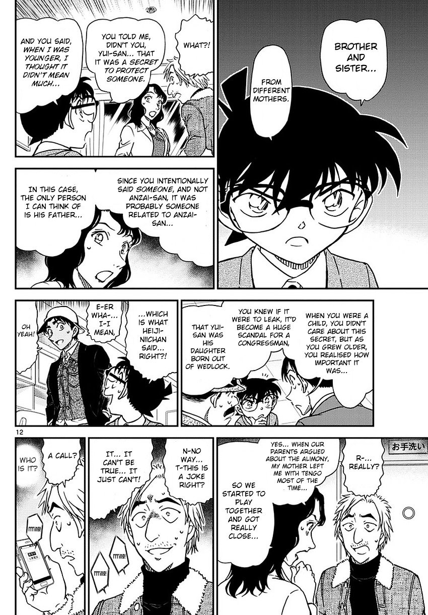 Chapter 983 - Page 13