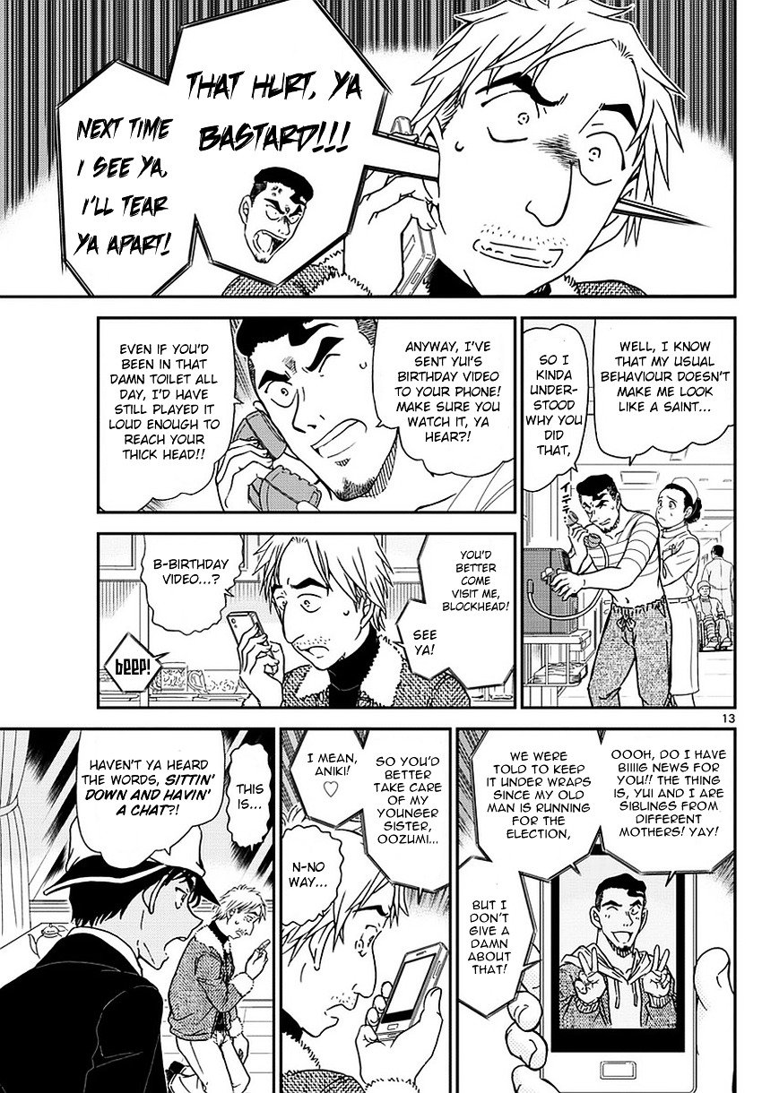 Chapter 983 - Page 14