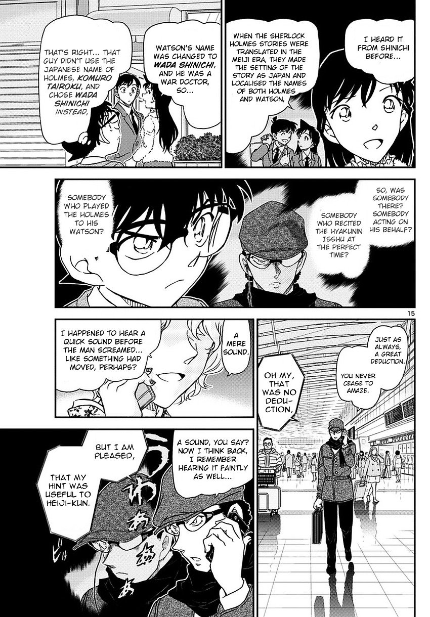 Chapter 983 - Page 16