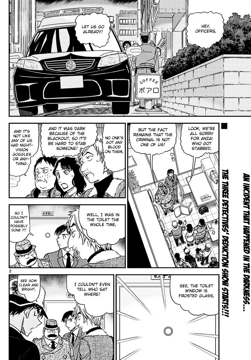 Chapter 983 - Page 3