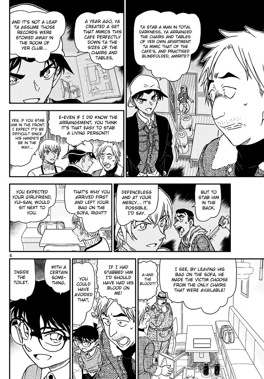 Chapter 983 - Page 7