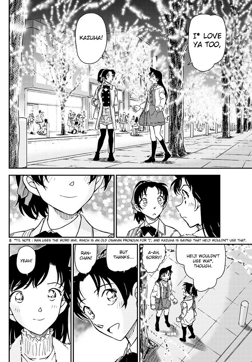 Chapter 983 - Page 9