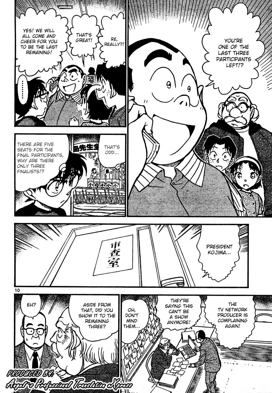 Chapter 658 - Page 10