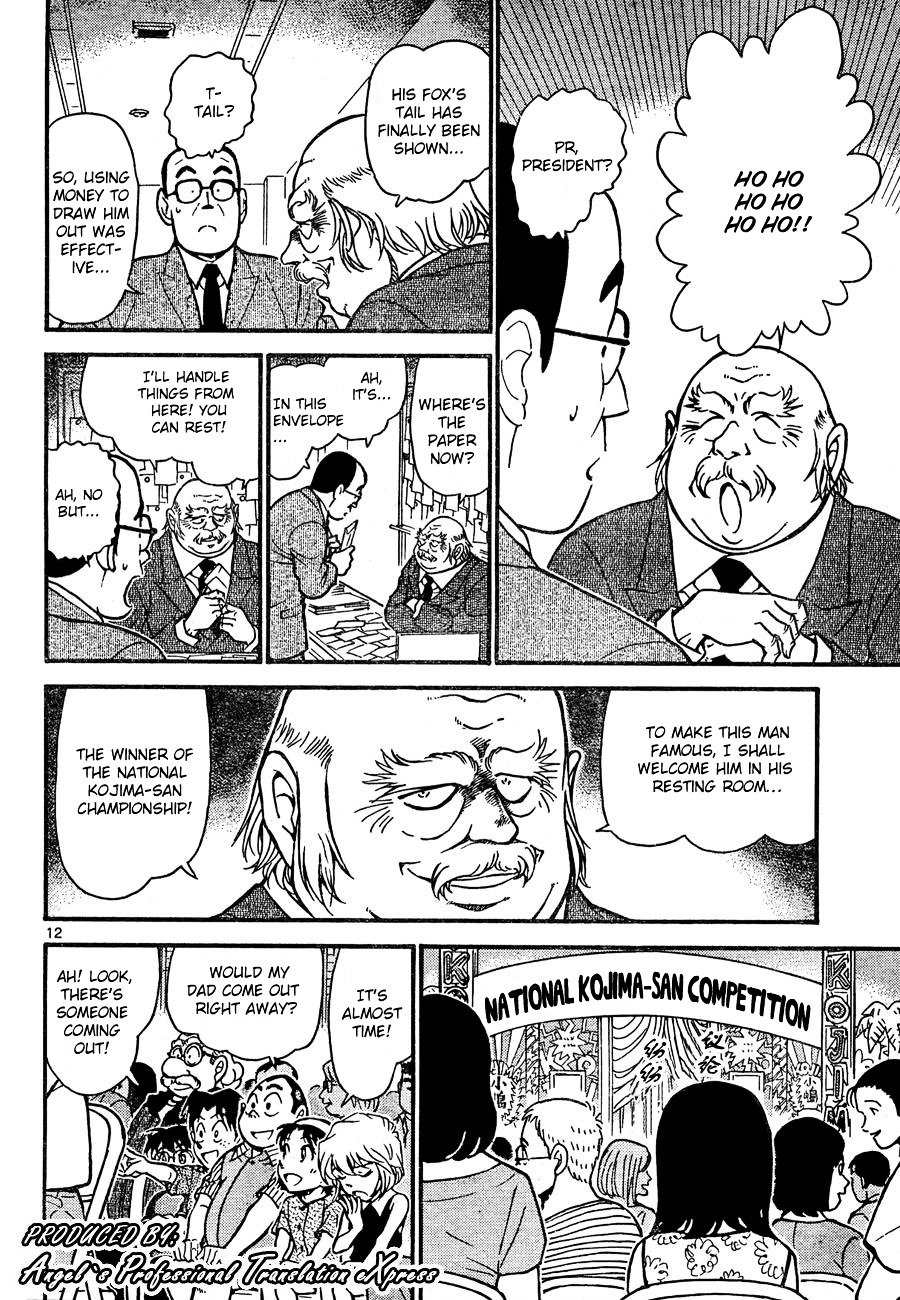 Chapter 658 - Page 12