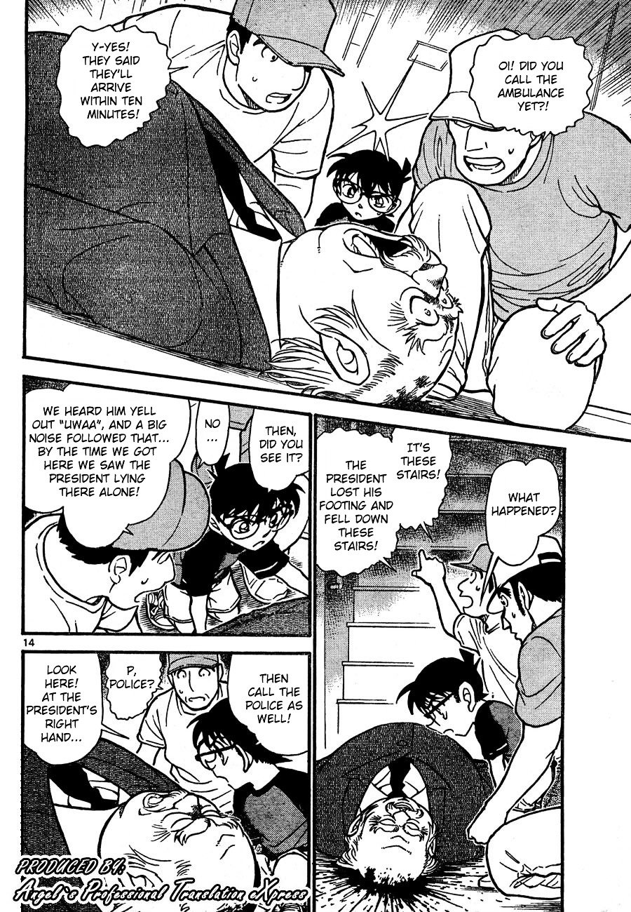 Chapter 658 - Page 14